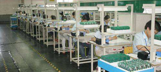 質(zhì)量是企業(yè)的生命，安全是員工的生命