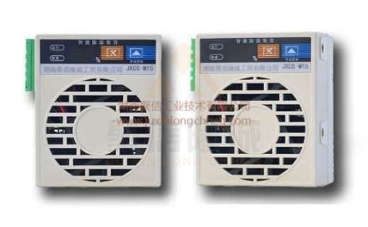 <a href='http://m.prophycup.com' target='_blank'><u>智能除濕裝置</u></a>,配電箱除濕機(jī)