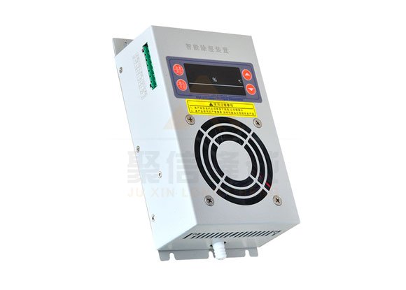 <a href='http://m.prophycup.com' target='_blank'><u>智能除濕裝置</u></a>,加熱可以除濕嗎